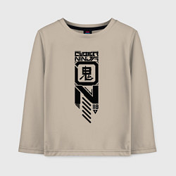 Лонгслив хлопковый детский Cyber ninja, цвет: миндальный