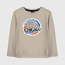 Лонгслив хлопковый детский Chicago, цвет: миндальный