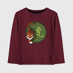 Лонгслив хлопковый детский Год тигра на китайском, цвет: меланж-бордовый