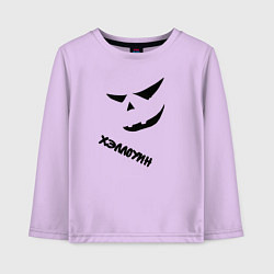 Лонгслив хлопковый детский Лицо тыквы на хэллоуин, цвет: лаванда