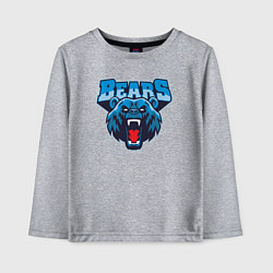 Лонгслив хлопковый детский Bears team, цвет: меланж