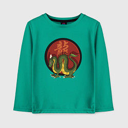 Лонгслив хлопковый детский Год дракона на китайском, цвет: зеленый