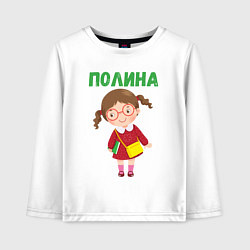 Лонгслив хлопковый детский Полина - девочка в очках, цвет: белый