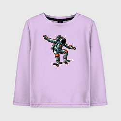 Лонгслив хлопковый детский Космонавт скейтер, цвет: лаванда
