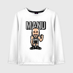 Лонгслив хлопковый детский Manu, цвет: белый
