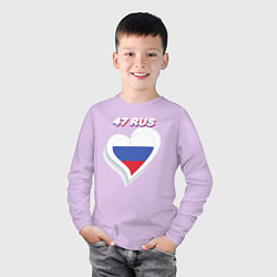 Лонгслив хлопковый детский 47 регион Ленинградская область, цвет: лаванда — фото 2