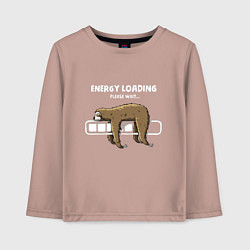 Лонгслив хлопковый детский Ленивая загрузка, цвет: пыльно-розовый