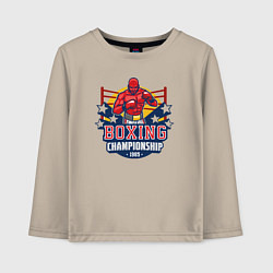 Лонгслив хлопковый детский Boxing championship, цвет: миндальный