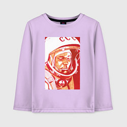 Лонгслив хлопковый детский Gagarin in red, цвет: лаванда