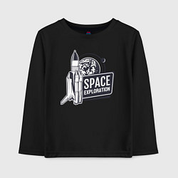 Лонгслив хлопковый детский Исследование космоса, цвет: черный