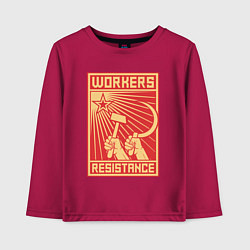 Лонгслив хлопковый детский Сопротивление рабочих, цвет: маджента