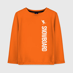 Детский лонгслив Сноуборд круче лыж