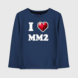 Лонгслив хлопковый детский Я люблю мм2 Роблокс - I heart mm2 Roblox, цвет: тёмно-синий