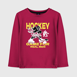 Лонгслив хлопковый детский Хоккей игра для настоящих мужчин, цвет: маджента