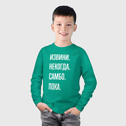 Лонгслив хлопковый детский Извини, некогда: самбо, пока, цвет: зеленый — фото 2