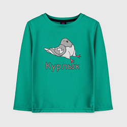 Лонгслив хлопковый детский Курлык голубь, цвет: зеленый