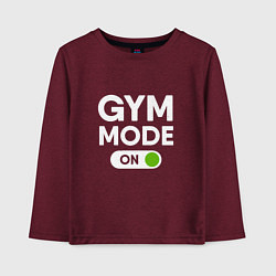 Лонгслив хлопковый детский Gym mode on, цвет: меланж-бордовый