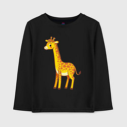 Лонгслив хлопковый детский Добрый жираф, цвет: черный
