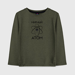 Лонгслив хлопковый детский Мирный атом АМ-1, цвет: меланж-хаки