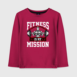 Лонгслив хлопковый детский Фитнес моя миссия, цвет: маджента
