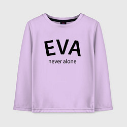 Лонгслив хлопковый детский Eva never alone - motto, цвет: лаванда