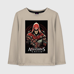 Лонгслив хлопковый детский Assassins creed профиль игрока, цвет: миндальный