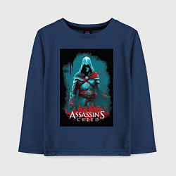 Лонгслив хлопковый детский Assassins creed тайные секреты, цвет: тёмно-синий