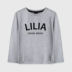 Лонгслив хлопковый детский Lilia never alone - motto, цвет: меланж