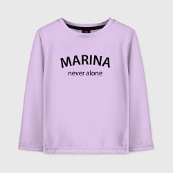 Детский лонгслив Marina never alone - motto