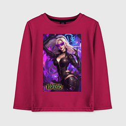 Детский лонгслив League of Legends Kaisa Kda