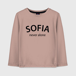 Детский лонгслив Sofia never alone - motto