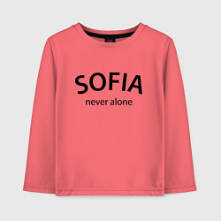 Детский лонгслив Sofia never alone - motto