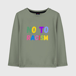 Детский лонгслив No to racism