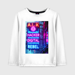 Детский лонгслив Ai hacker digital rebel - neon glow