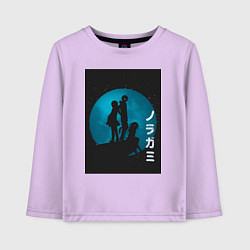 Лонгслив хлопковый детский Бездомный бог Юкинэ, цвет: лаванда