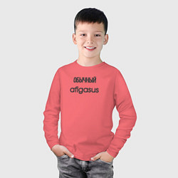 Лонгслив хлопковый детский Обычный afigasus, цвет: коралловый — фото 2