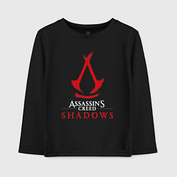 Детский лонгслив Assassins creed shadows logo