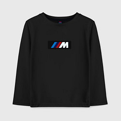 Детский лонгслив BMW logo sport steel