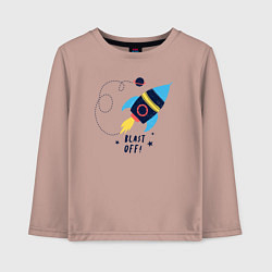 Лонгслив хлопковый детский Взлетаем, цвет: пыльно-розовый