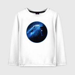 Лонгслив хлопковый детский Тардис в космическом пространстве, цвет: белый