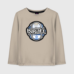 Лонгслив хлопковый детский Мой Израиль, цвет: миндальный
