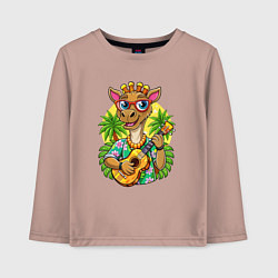 Лонгслив хлопковый детский Жираф играет на гитаре жаркое лето, цвет: пыльно-розовый