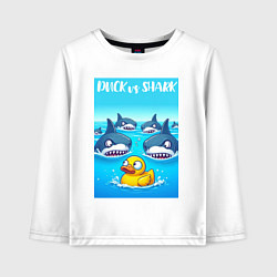 Лонгслив хлопковый детский Duck vs shark - ai art fantasy, цвет: белый