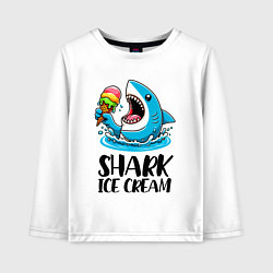 Лонгслив хлопковый детский Акула ест мороженое - нейросеть, цвет: белый
