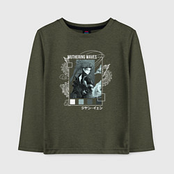 Лонгслив хлопковый детский Jiyan - Wuthering Waves, цвет: меланж-хаки
