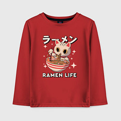 Лонгслив хлопковый детский Ramne life, цвет: красный