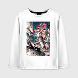 Лонгслив хлопковый детский Реинкарнация безработного Эрис Бореас Грейрат Орст, цвет: белый