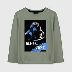 Детский лонгслив Блюз против джаза