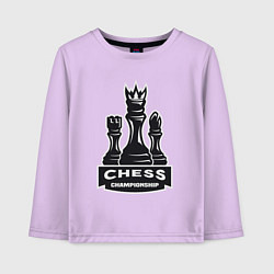 Лонгслив хлопковый детский Шахматный чемпионат, цвет: лаванда