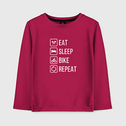 Лонгслив хлопковый детский Eat sleep bike repeat, цвет: маджента